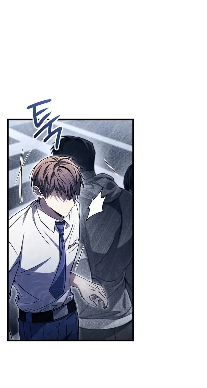 I’m Going to Destroy this Country Chapter 1 page 9 - 