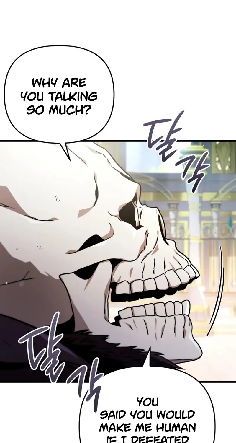 I’m Going to Destroy this Country Chapter 1 page 83 - 