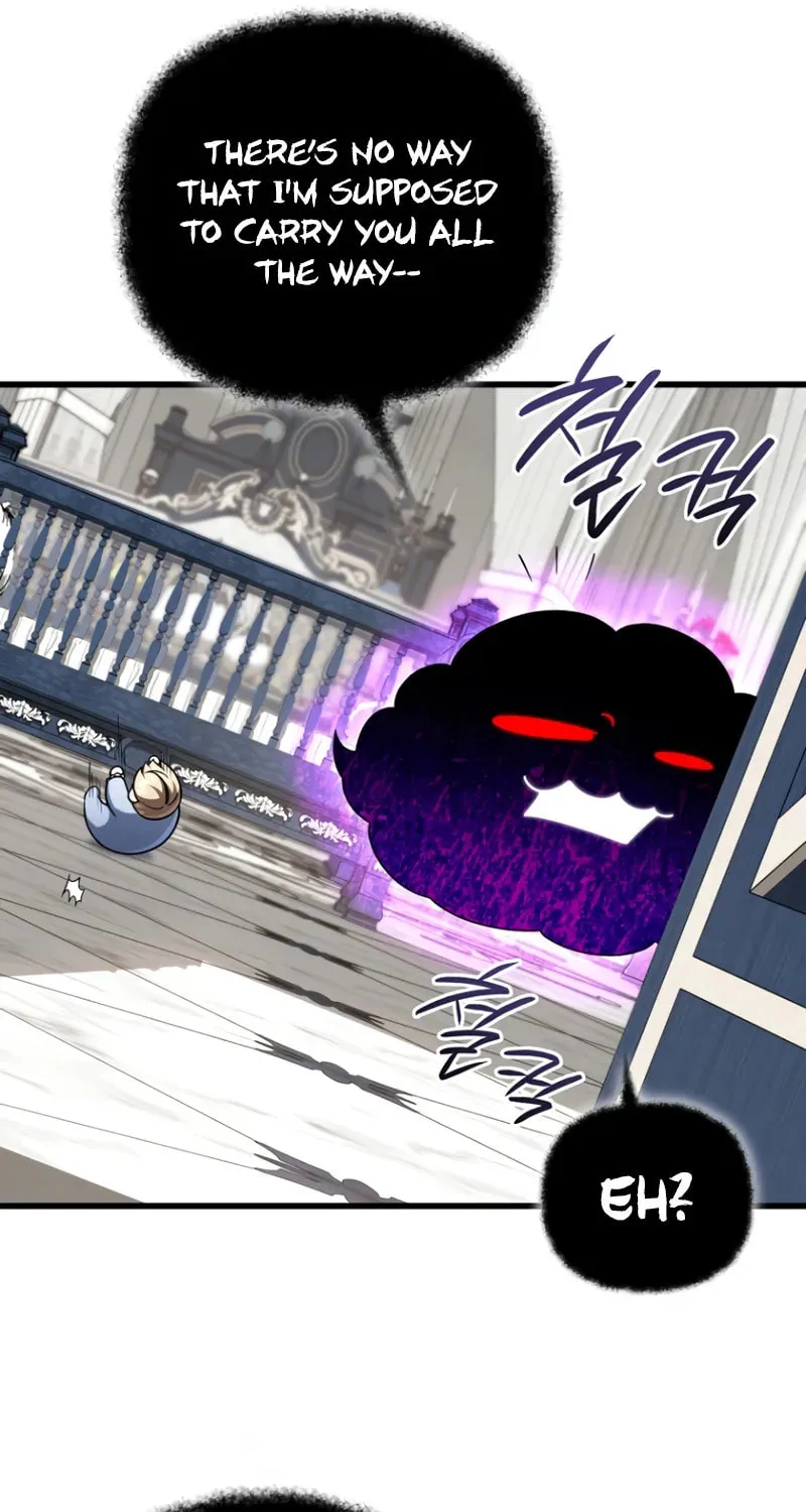 I’m Going to Destroy this Country Chapter 10 page 32 - 