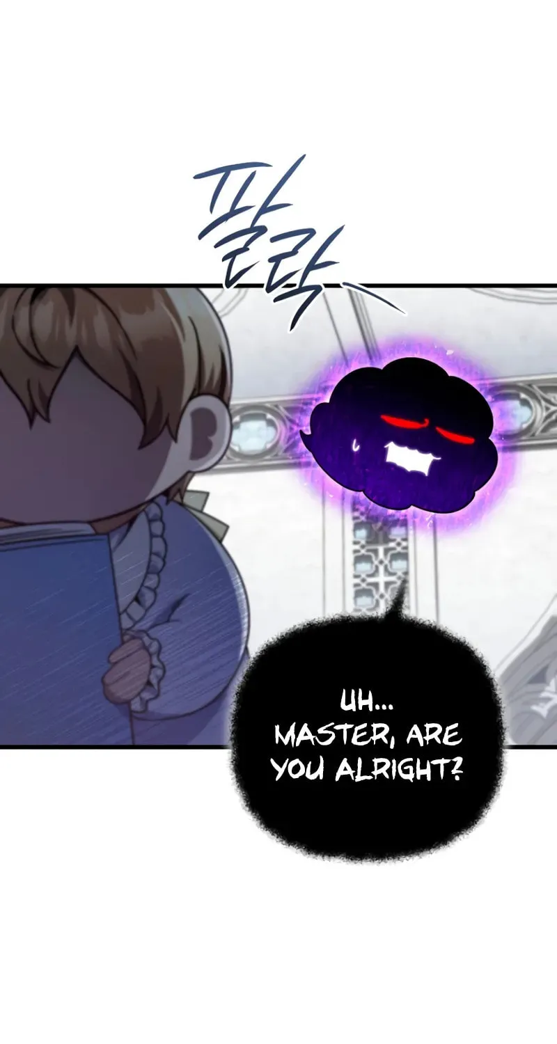 I’m Going to Destroy this Country Chapter 10 page 5 - 