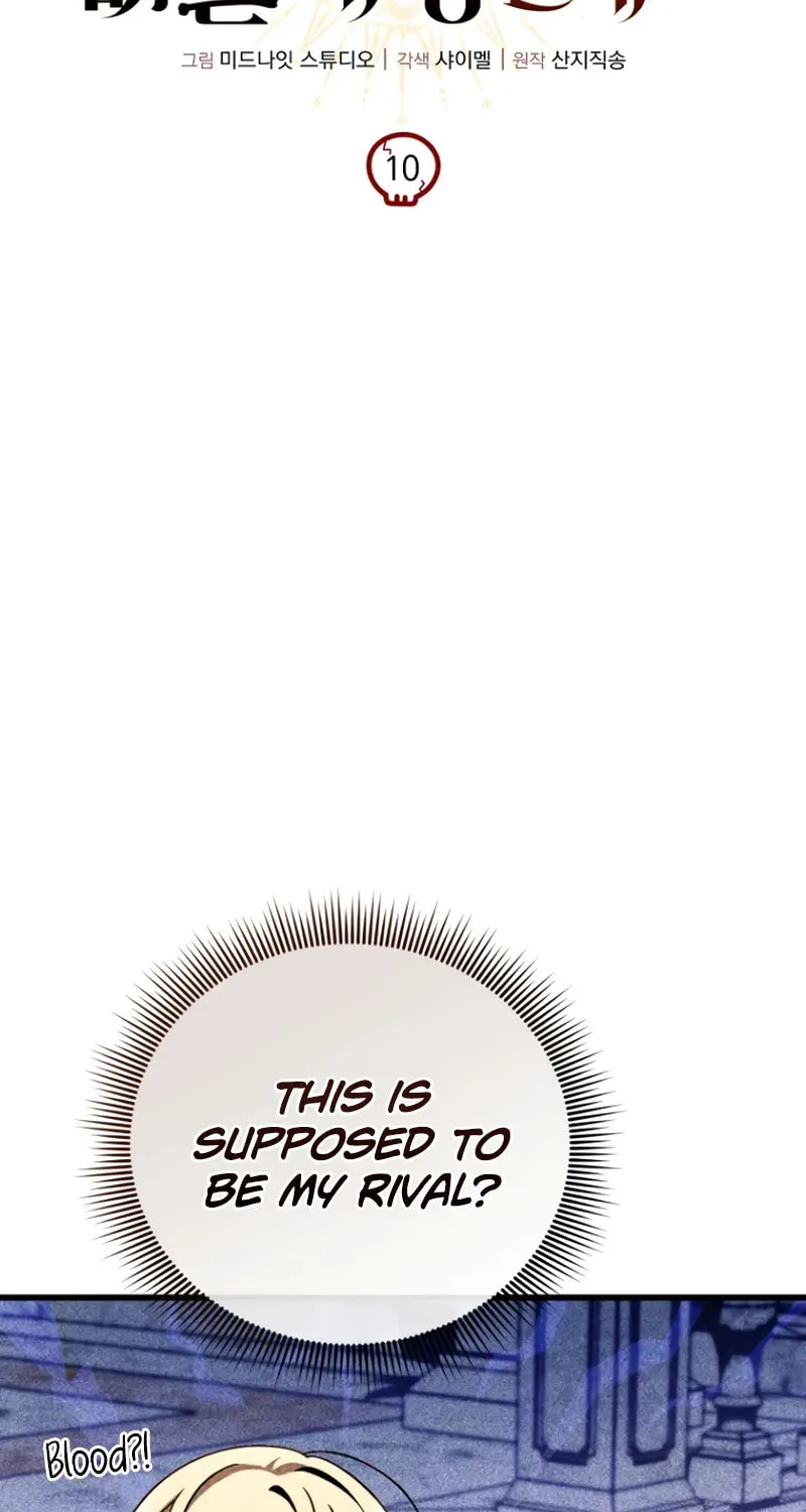 I’m Going to Destroy this Country Chapter 10 page 44 - 