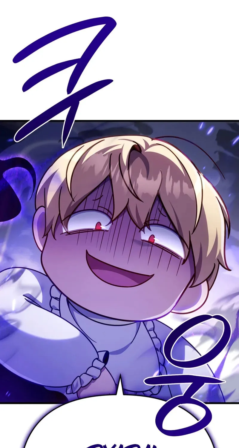 I’m Going to Destroy this Country Chapter 10 page 91 - 