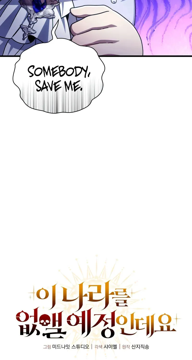 I’m Going to Destroy this Country Chapter 11 page 14 - 