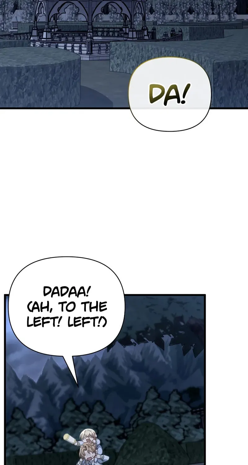 I’m Going to Destroy this Country Chapter 11 page 16 - 