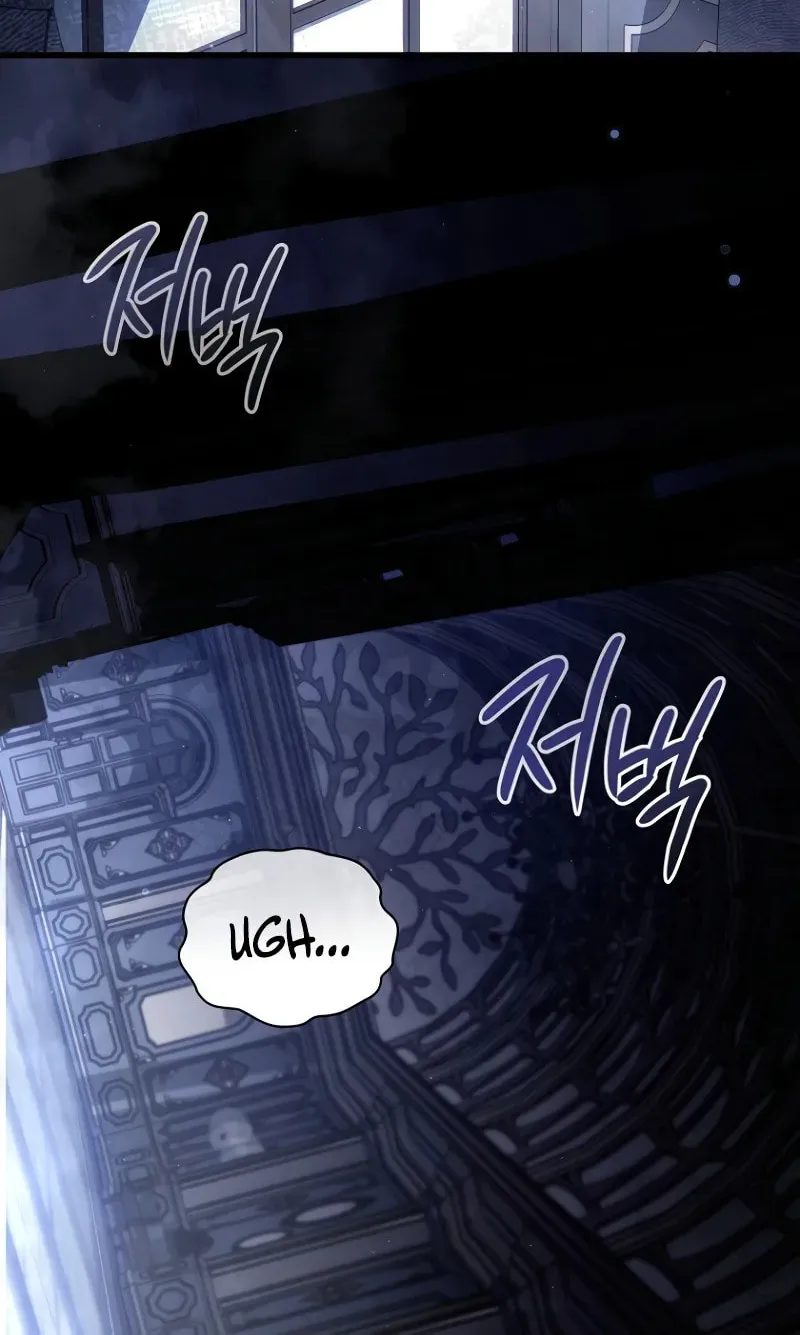 I’m Going to Destroy this Country Chapter 11 page 31 - 
