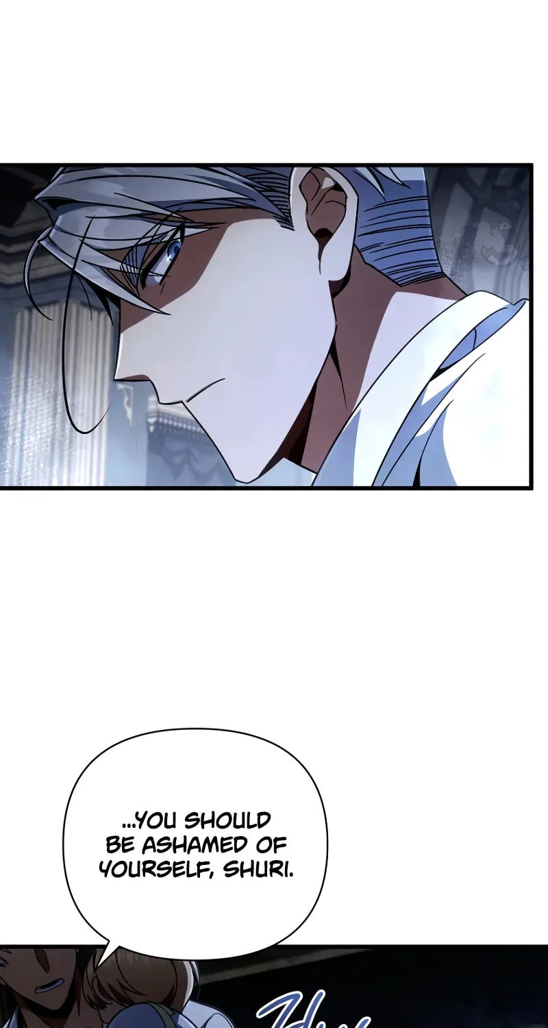 I’m Going to Destroy this Country Chapter 11 page 80 - 