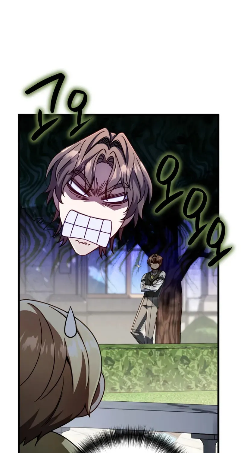 I’m Going to Destroy this Country Chapter 12 page 28 - 