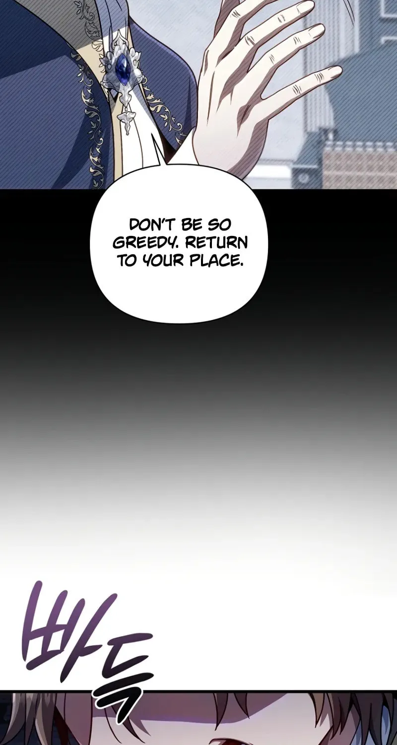 I’m Going to Destroy this Country Chapter 12 page 39 - 