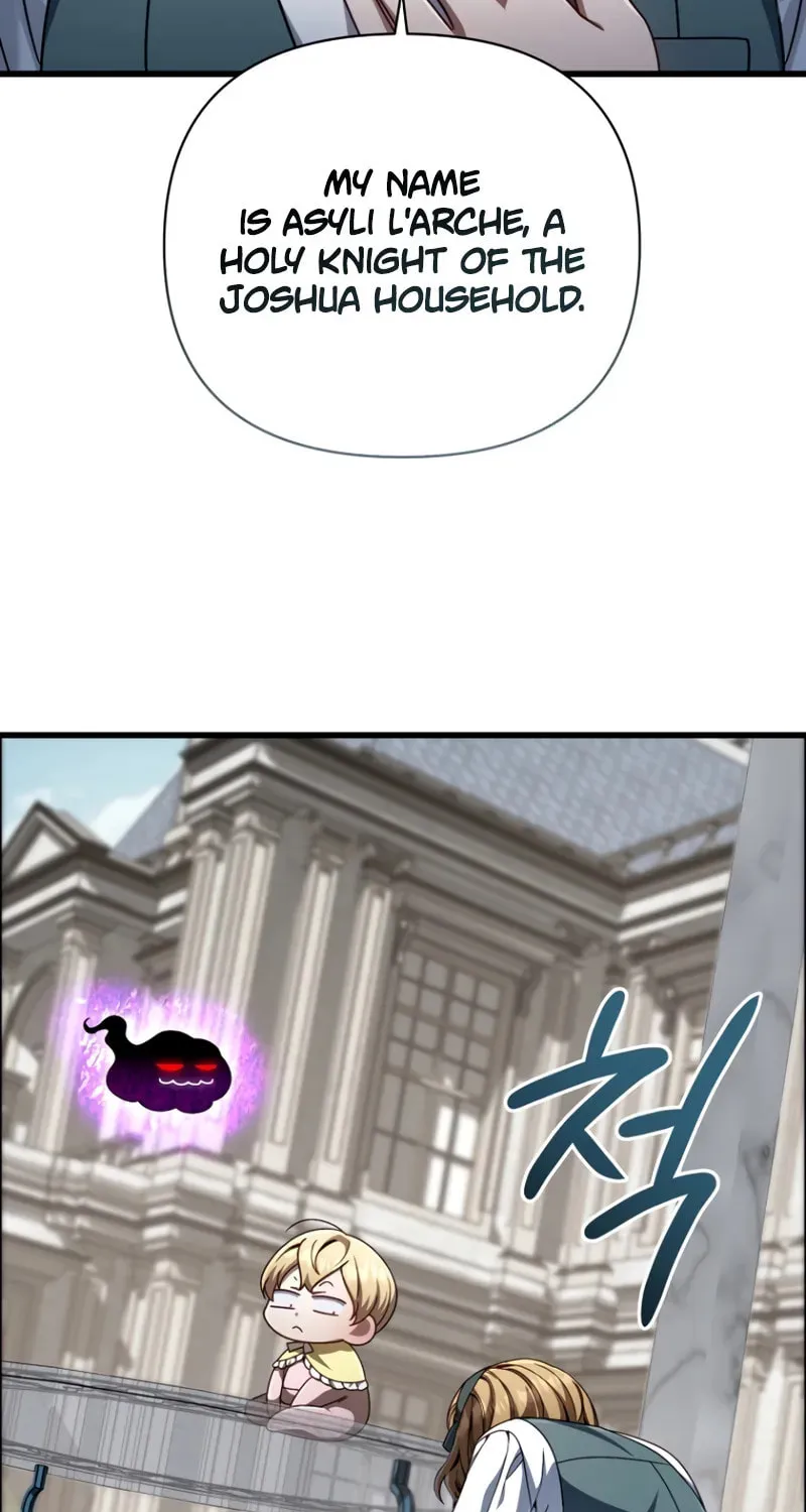 I’m Going to Destroy this Country Chapter 12 page 6 - 