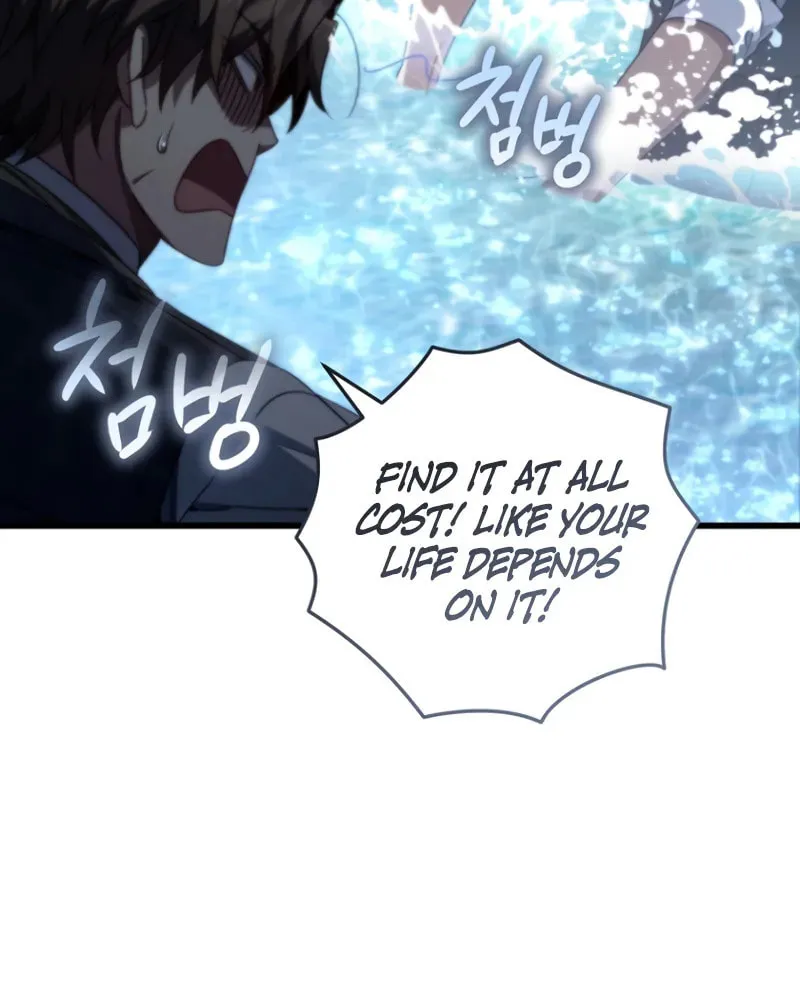 I’m Going to Destroy this Country Chapter 12 page 59 - 