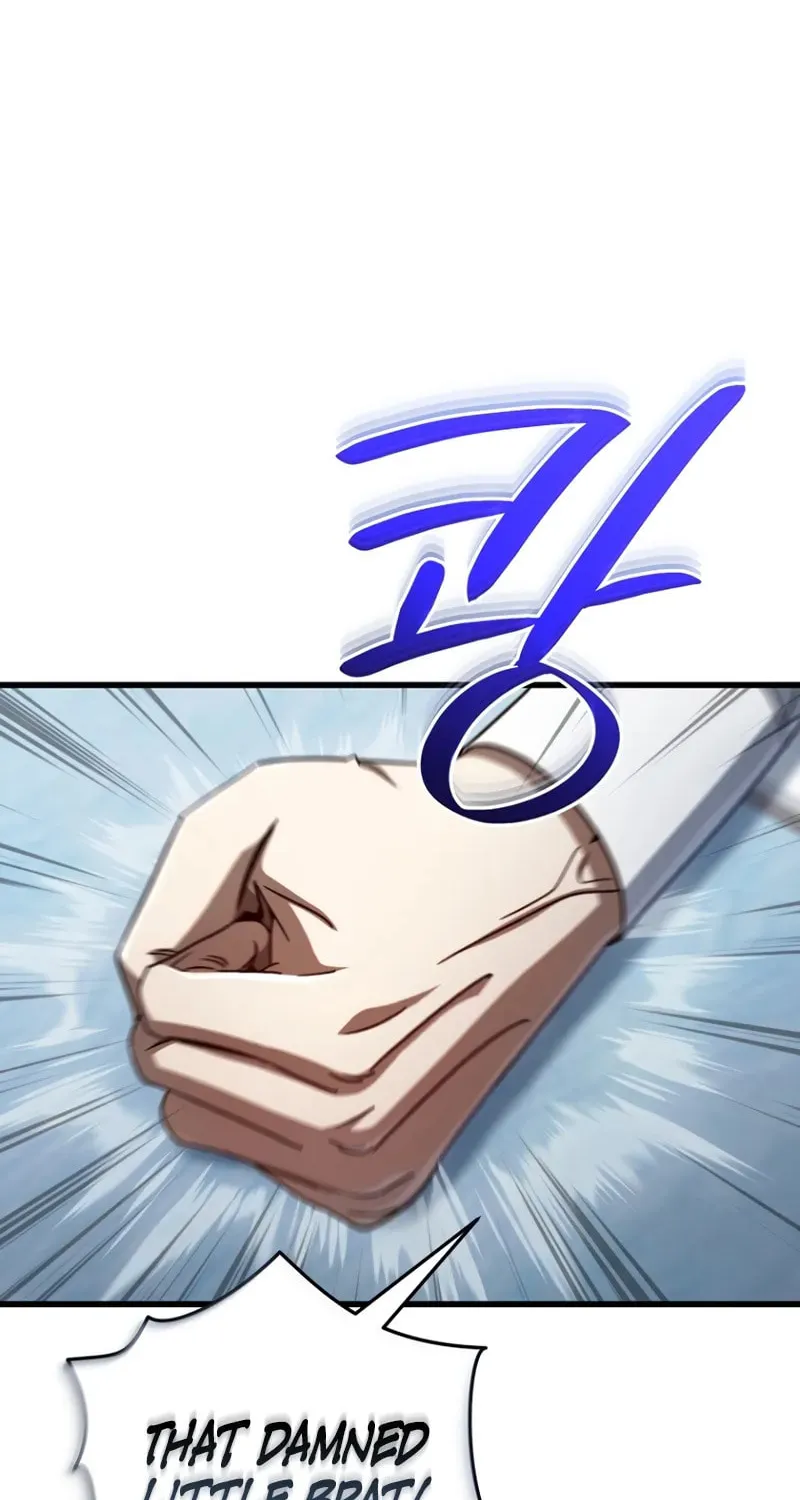 I’m Going to Destroy this Country Chapter 12 page 65 - 