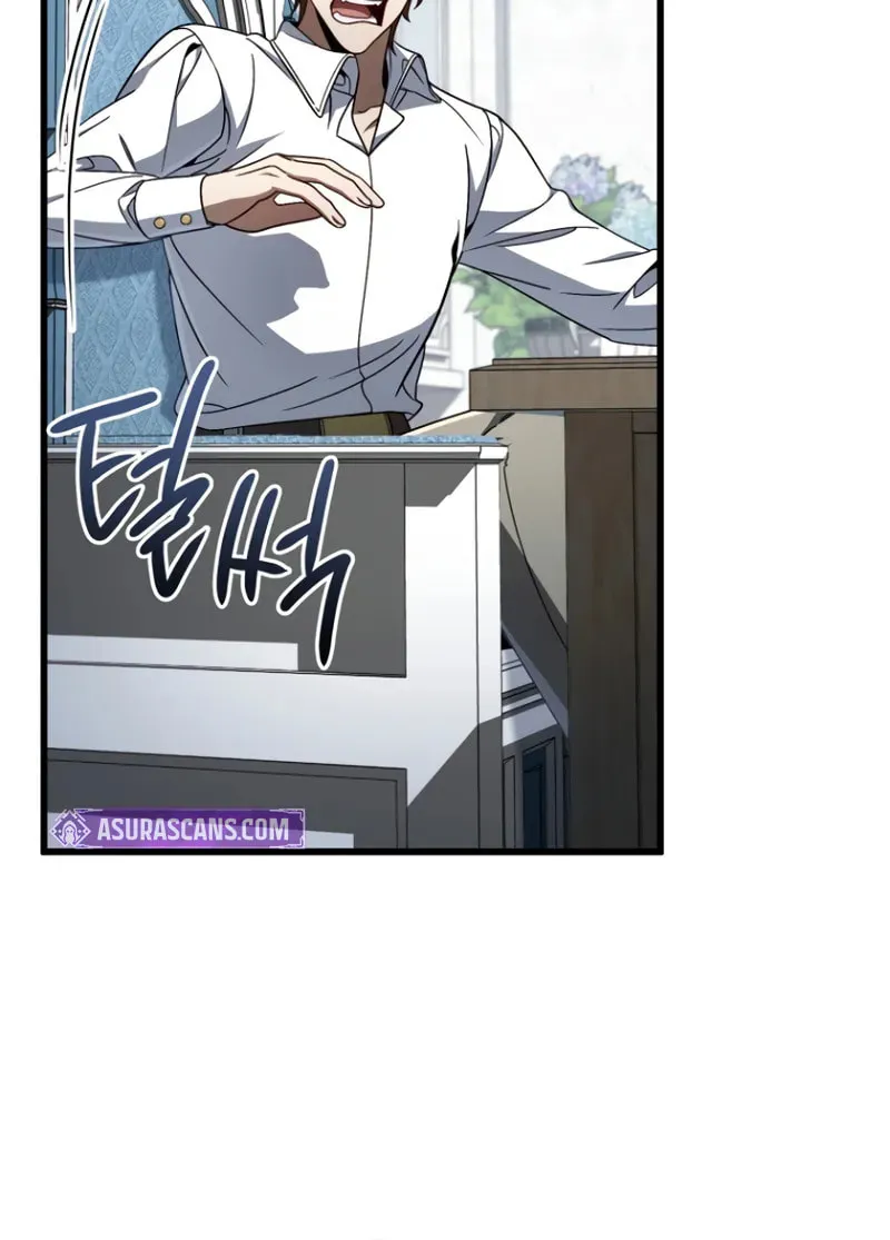 I’m Going to Destroy this Country Chapter 12 page 68 - 
