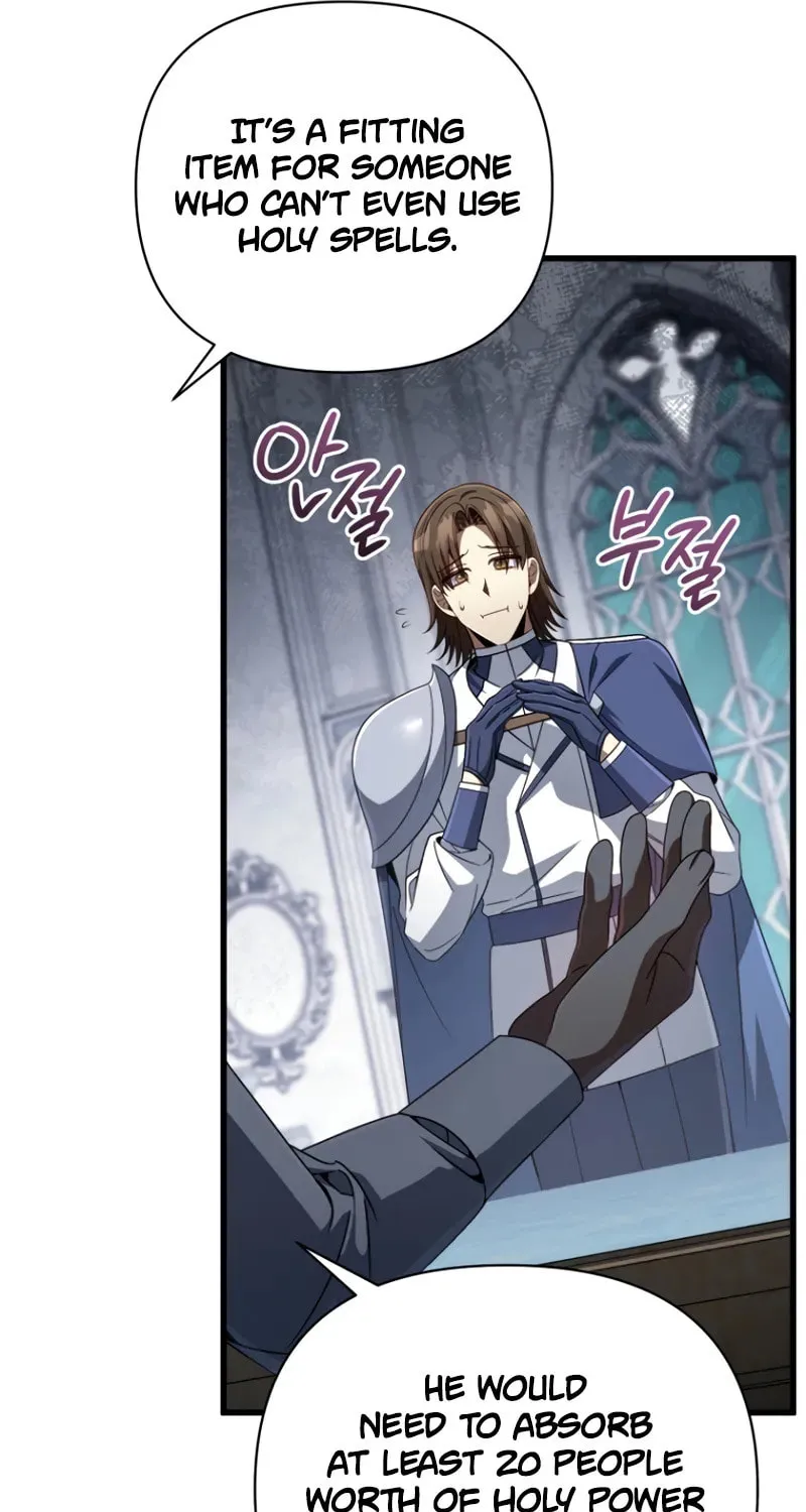 I’m Going to Destroy this Country Chapter 12 page 69 - 