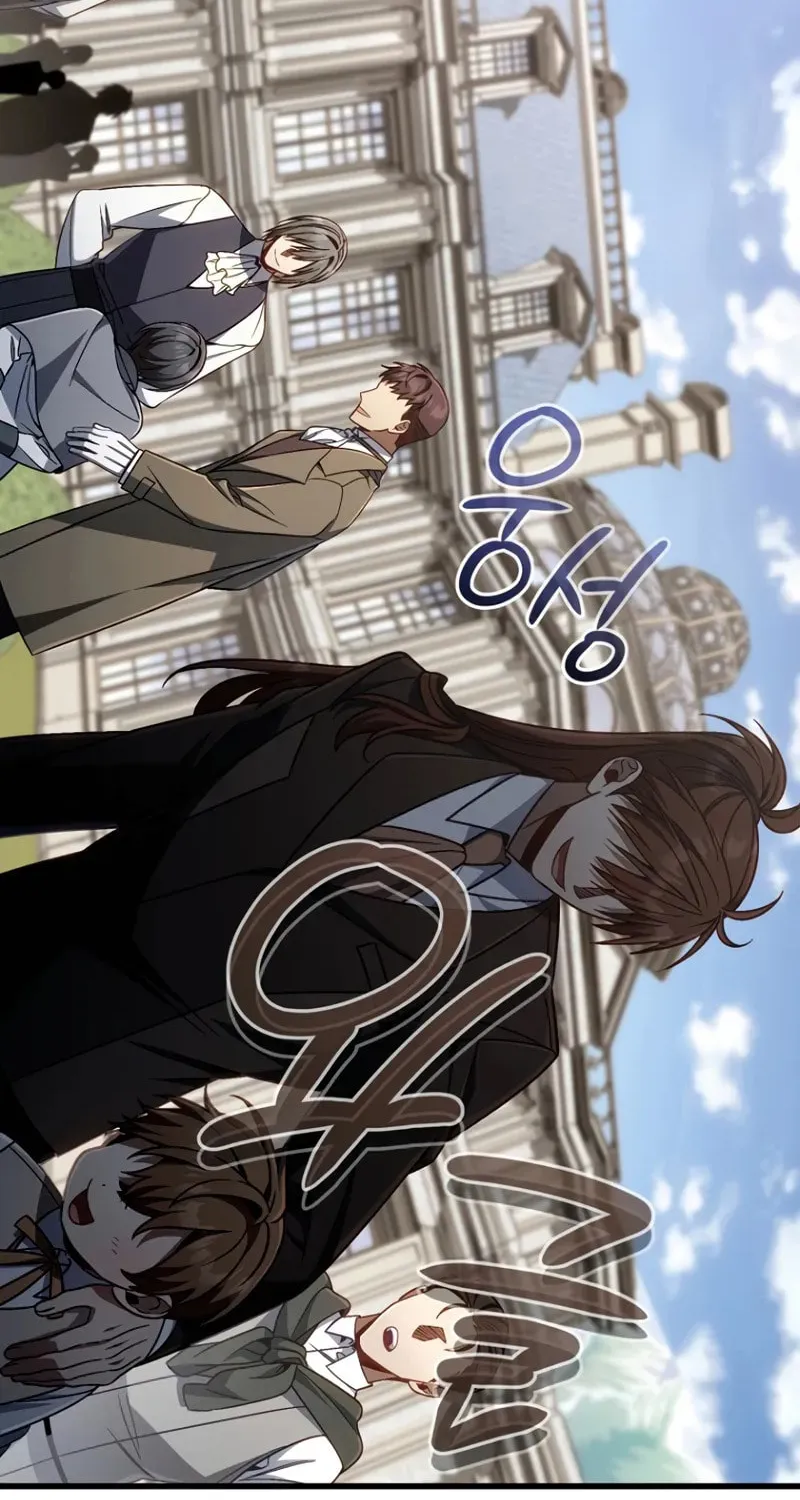I’m Going to Destroy this Country Chapter 12 page 74 - 