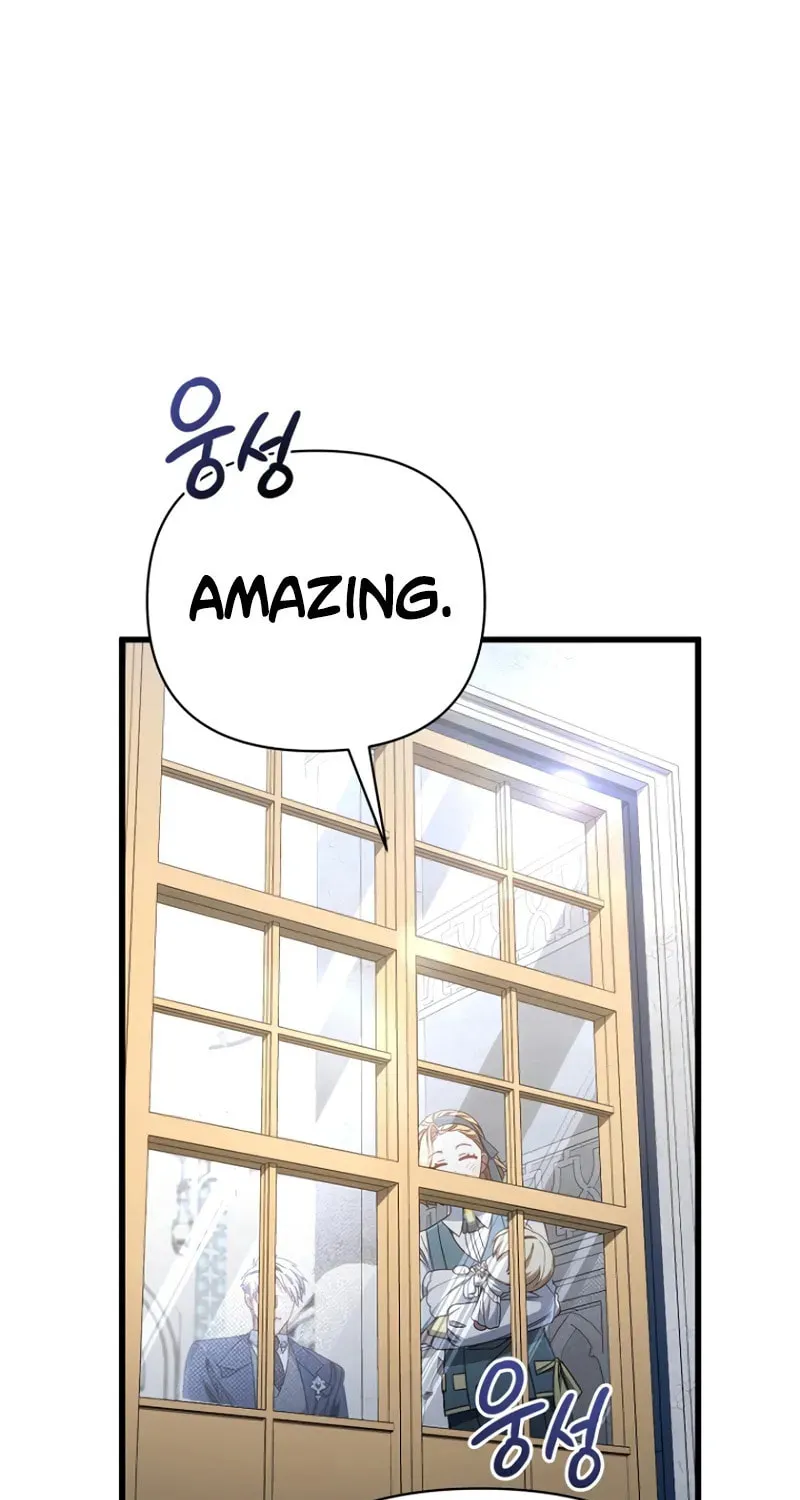 I’m Going to Destroy this Country Chapter 12 page 75 - 