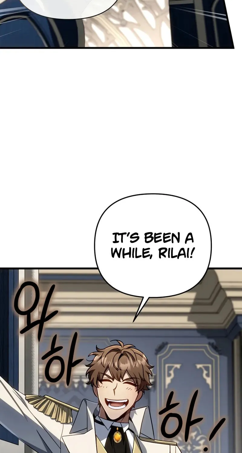 I’m Going to Destroy this Country Chapter 12 page 82 - 