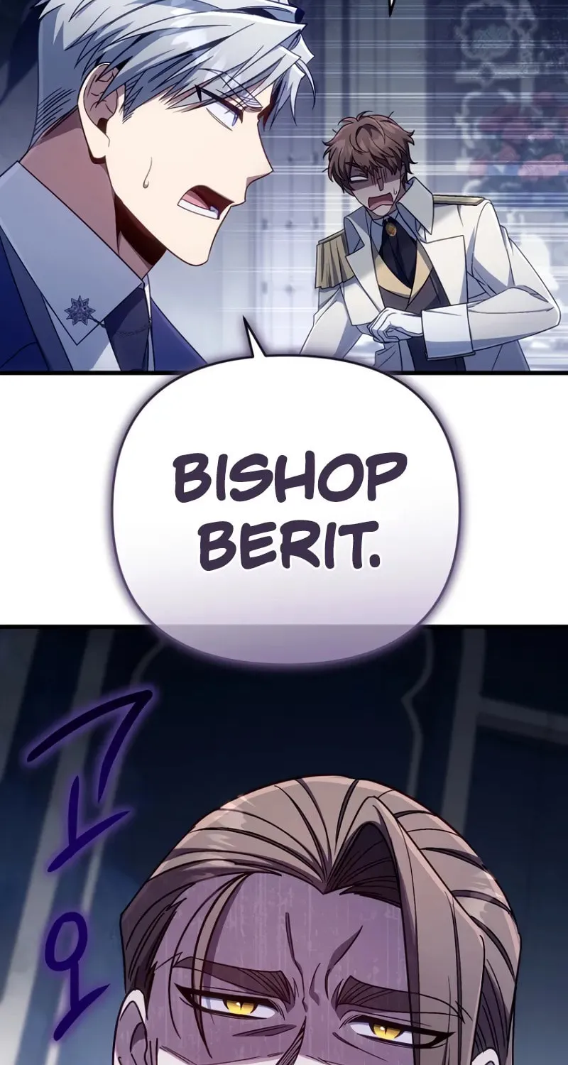 I’m Going to Destroy this Country Chapter 12 page 96 - 