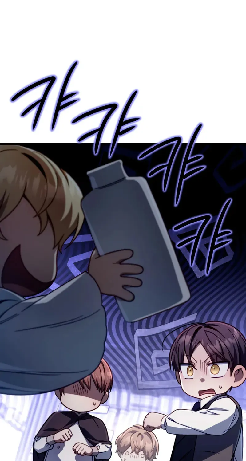 I’m Going to Destroy this Country Chapter 13 page 19 - 