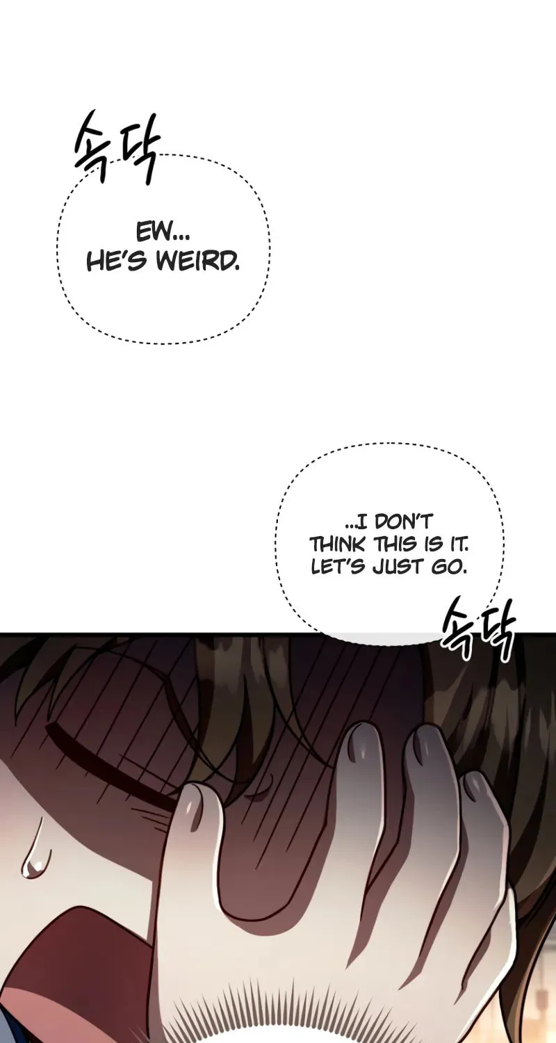 I’m Going to Destroy this Country Chapter 13 page 26 - 