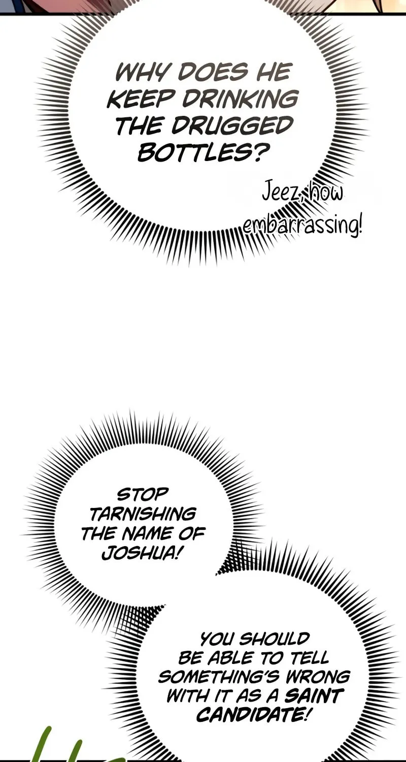I’m Going to Destroy this Country Chapter 13 page 27 - 