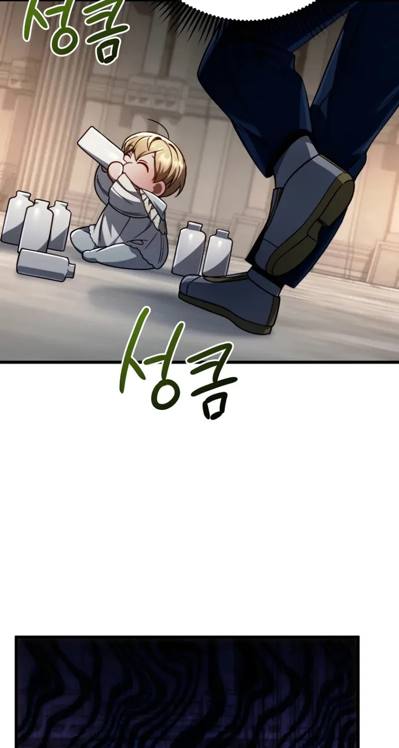 I’m Going to Destroy this Country Chapter 13 page 28 - 
