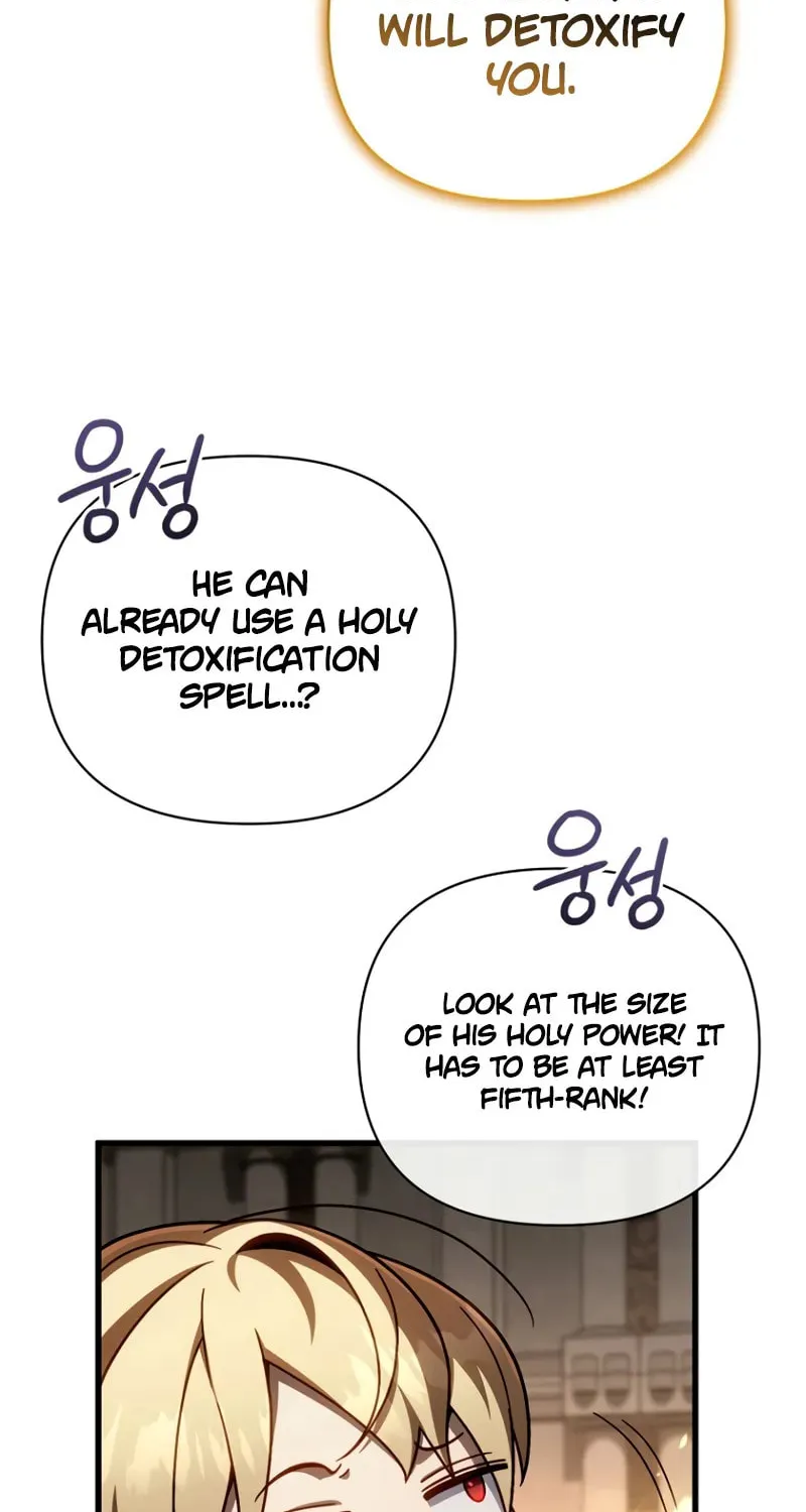 I’m Going to Destroy this Country Chapter 13 page 64 - 