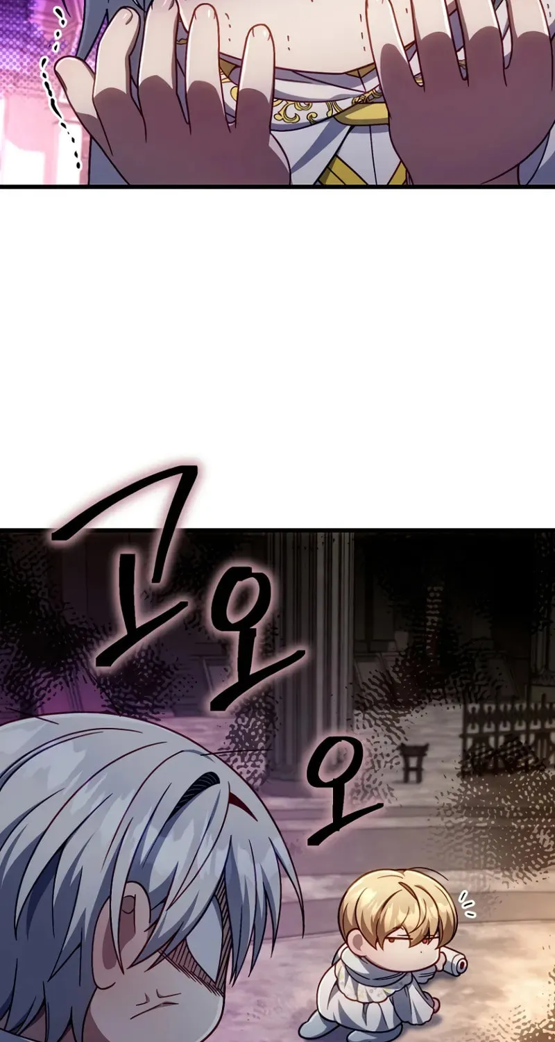 I’m Going to Destroy this Country Chapter 13 page 73 - 