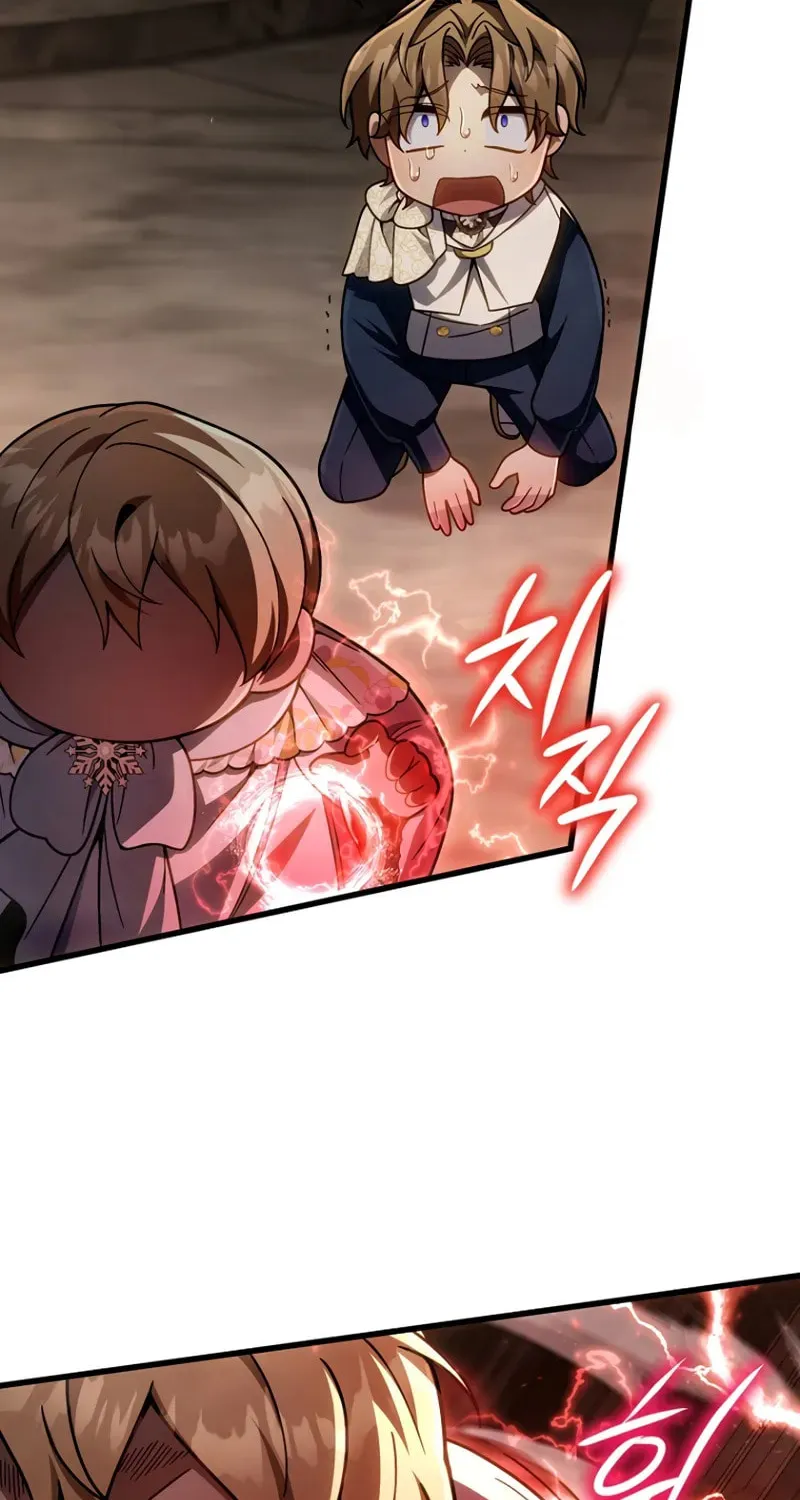 I’m Going to Destroy this Country Chapter 14 page 105 - 