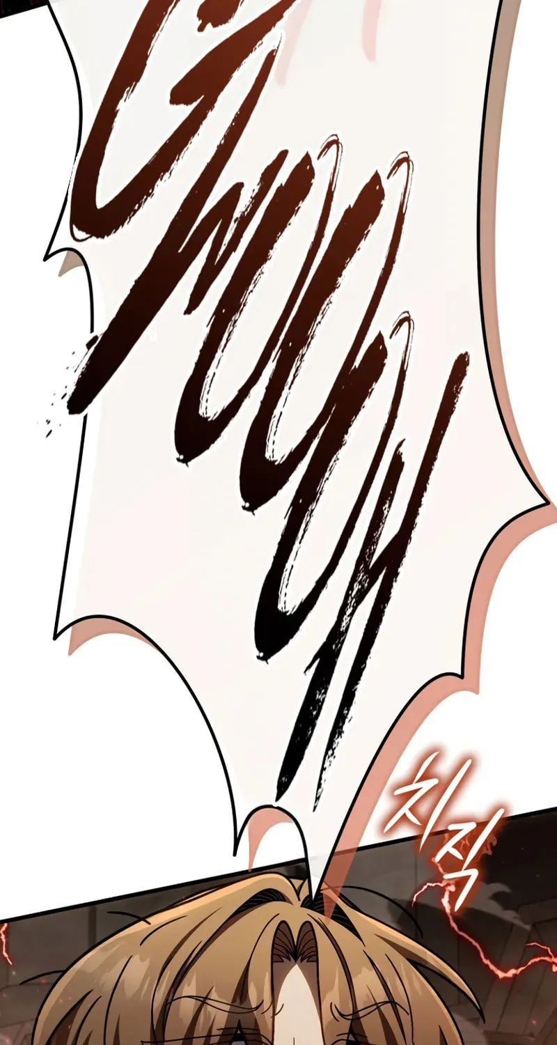 I’m Going to Destroy this Country Chapter 14 page 108 - 