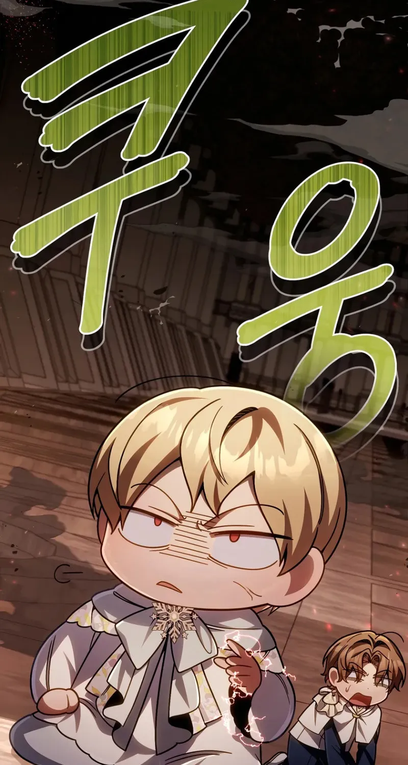 I’m Going to Destroy this Country Chapter 14 page 111 - 