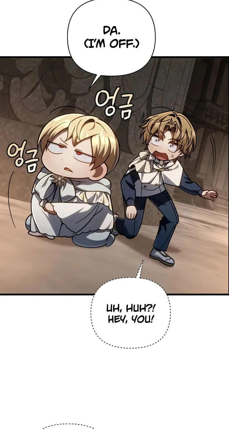 I’m Going to Destroy this Country Chapter 14 page 13 - 