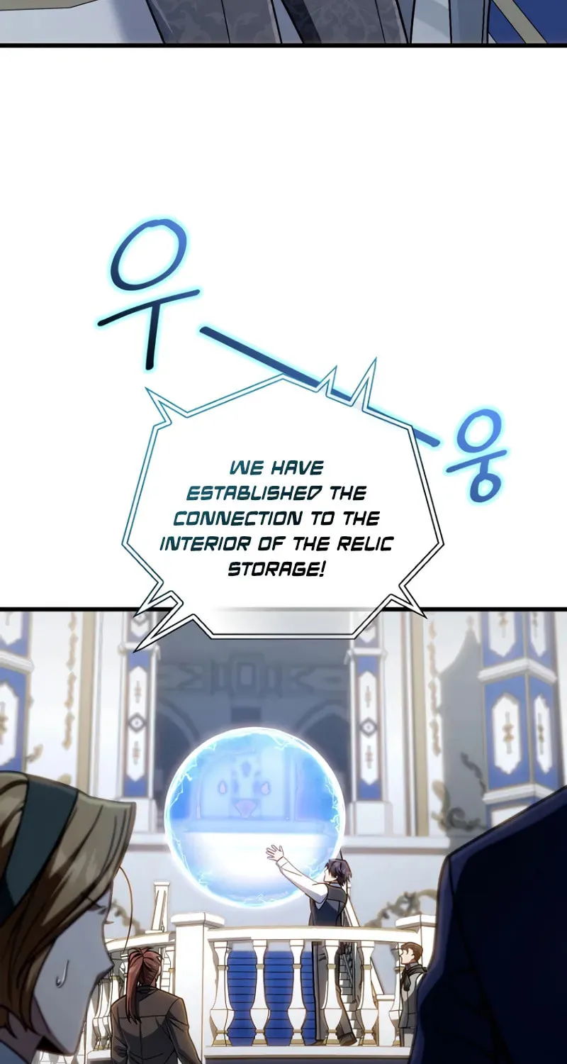 I’m Going to Destroy this Country Chapter 14 page 28 - 