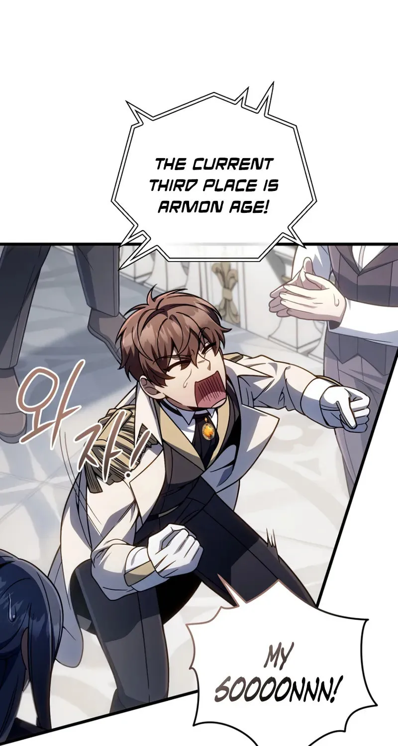 I’m Going to Destroy this Country Chapter 14 page 32 - 