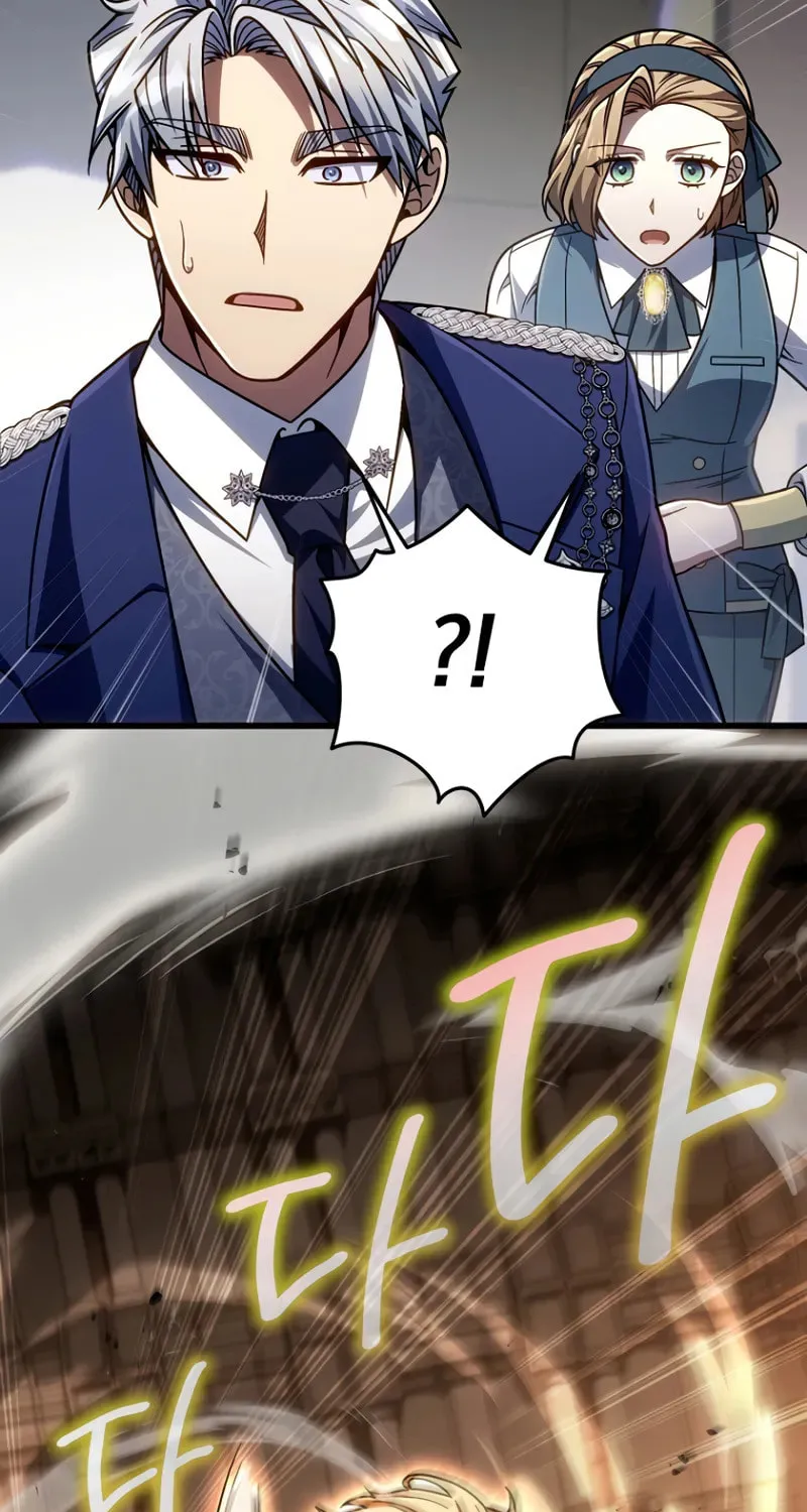I’m Going to Destroy this Country Chapter 14 page 36 - 