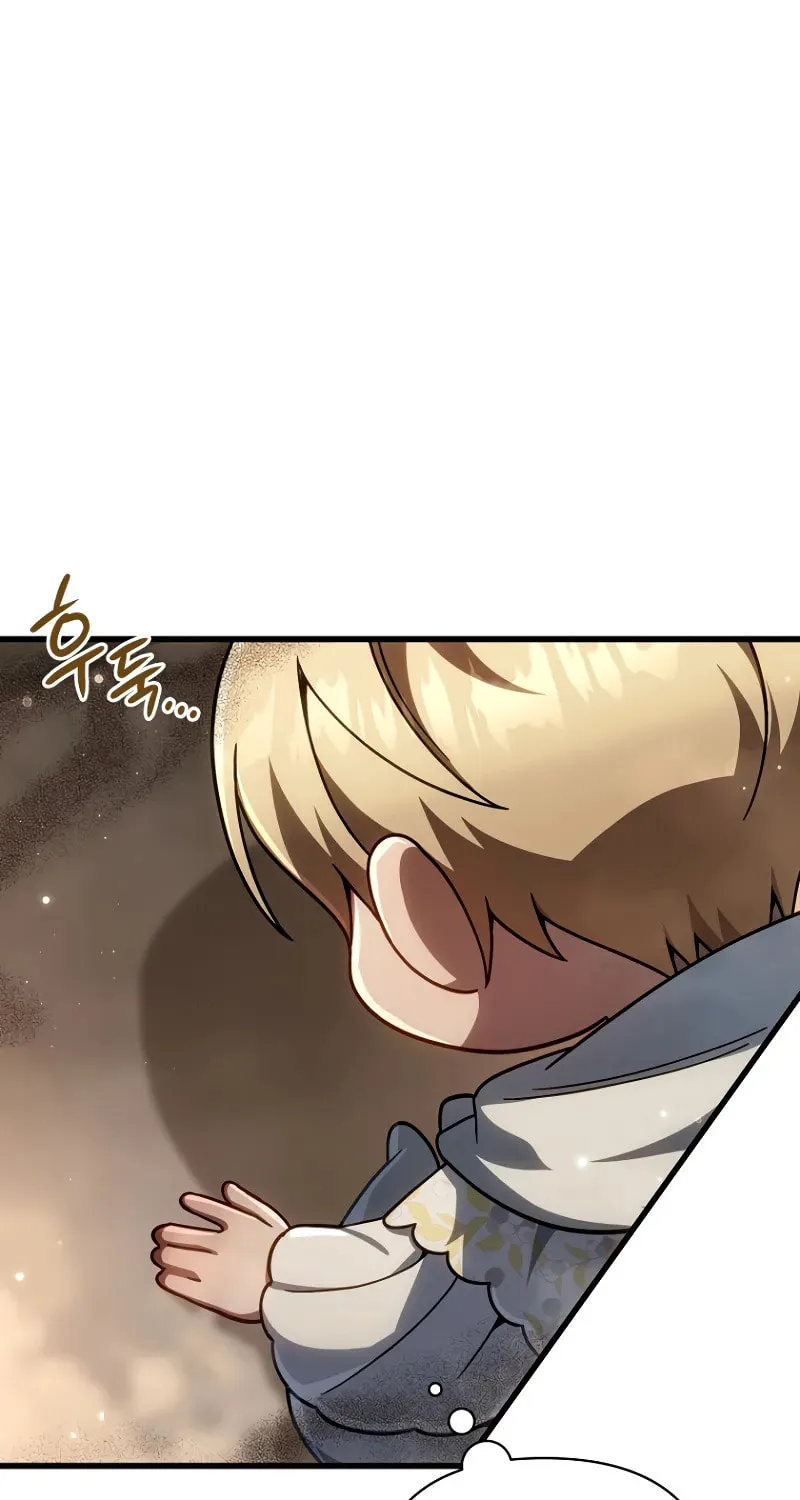 I’m Going to Destroy this Country Chapter 15 page 4 - 