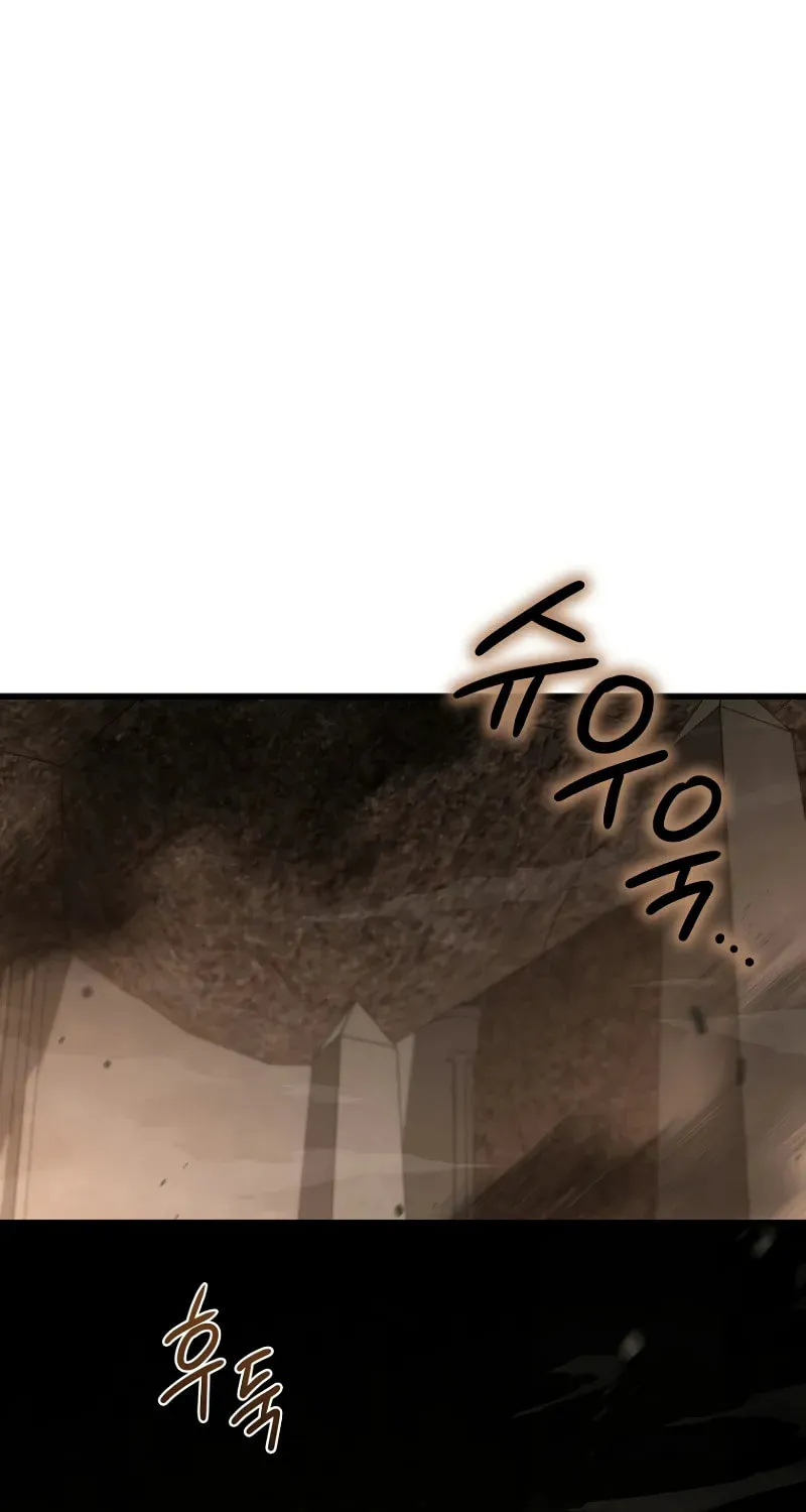 I’m Going to Destroy this Country Chapter 15 page 38 - 