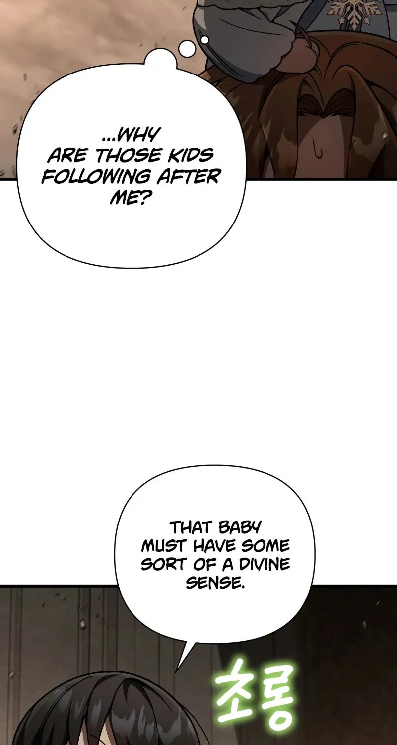 I’m Going to Destroy this Country Chapter 15 page 43 - 
