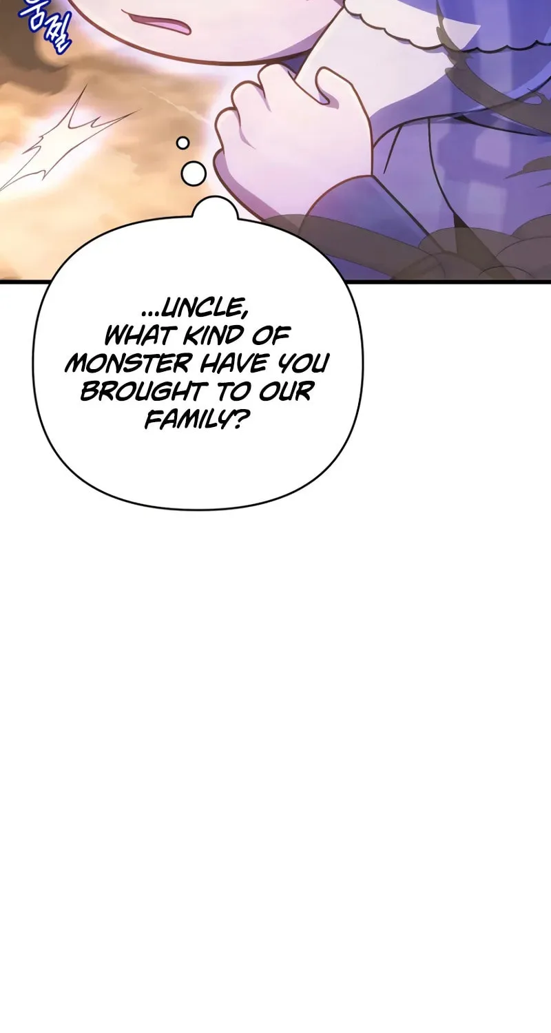 I’m Going to Destroy this Country Chapter 16 page 17 - 
