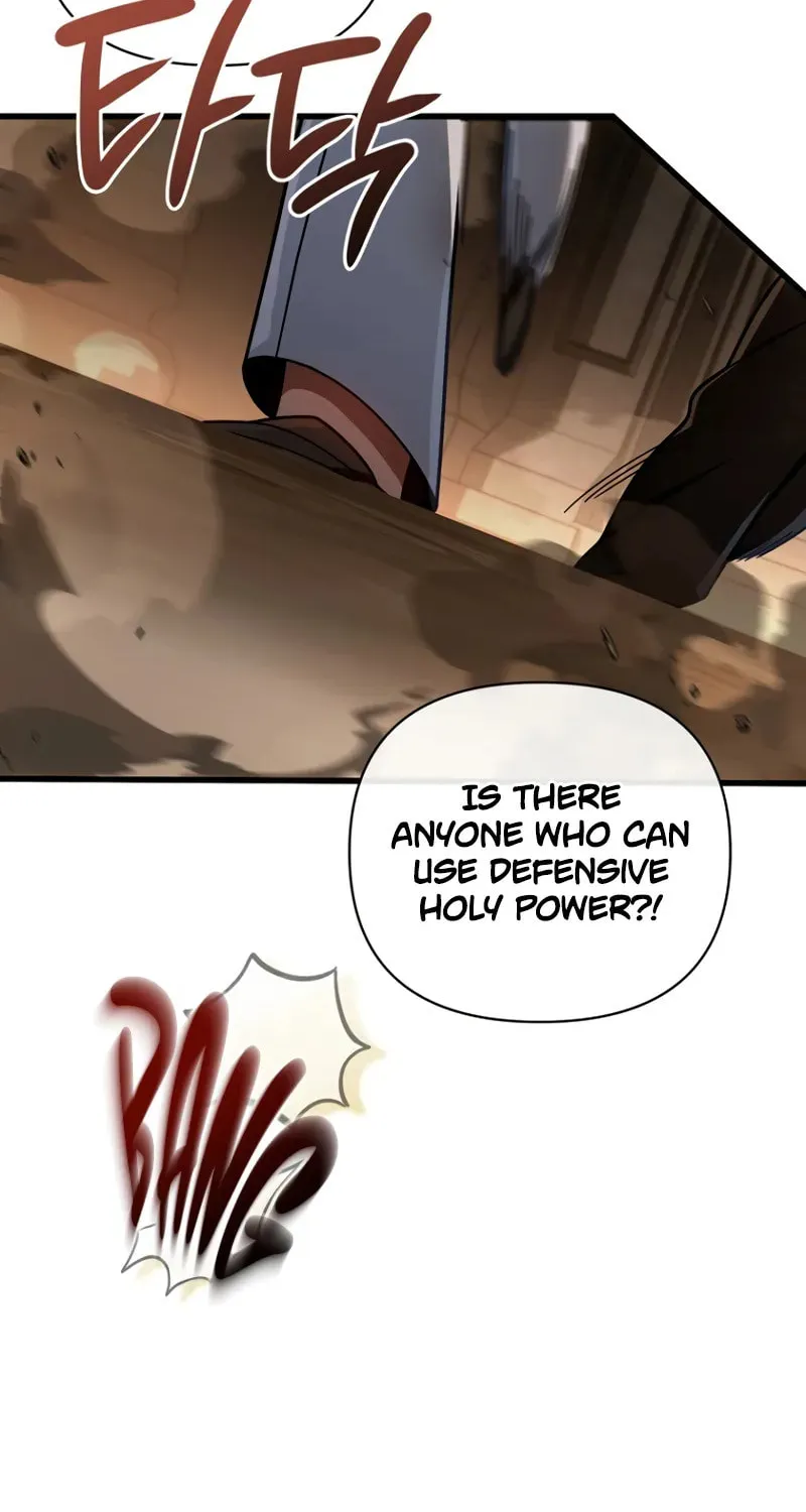 I’m Going to Destroy this Country Chapter 16 page 19 - 