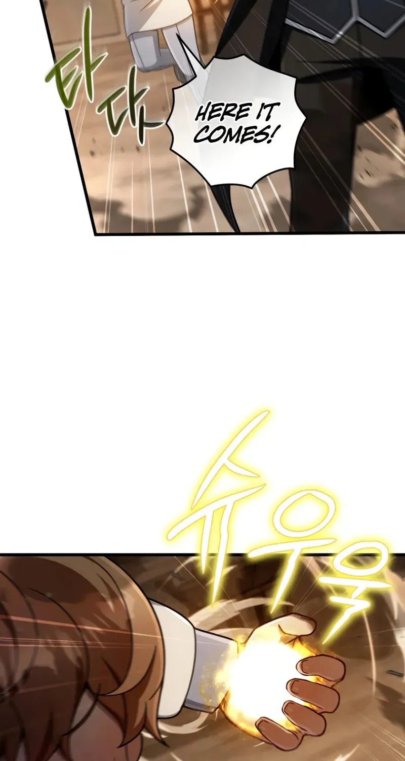 I’m Going to Destroy this Country Chapter 16 page 24 - 