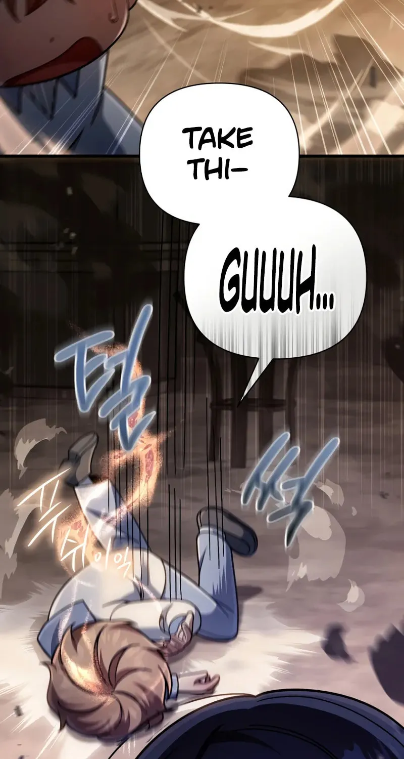 I’m Going to Destroy this Country Chapter 16 page 25 - 