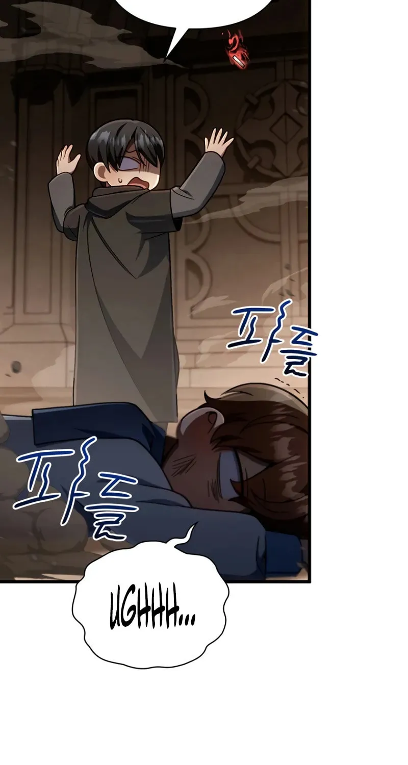 I’m Going to Destroy this Country Chapter 16 page 27 - 