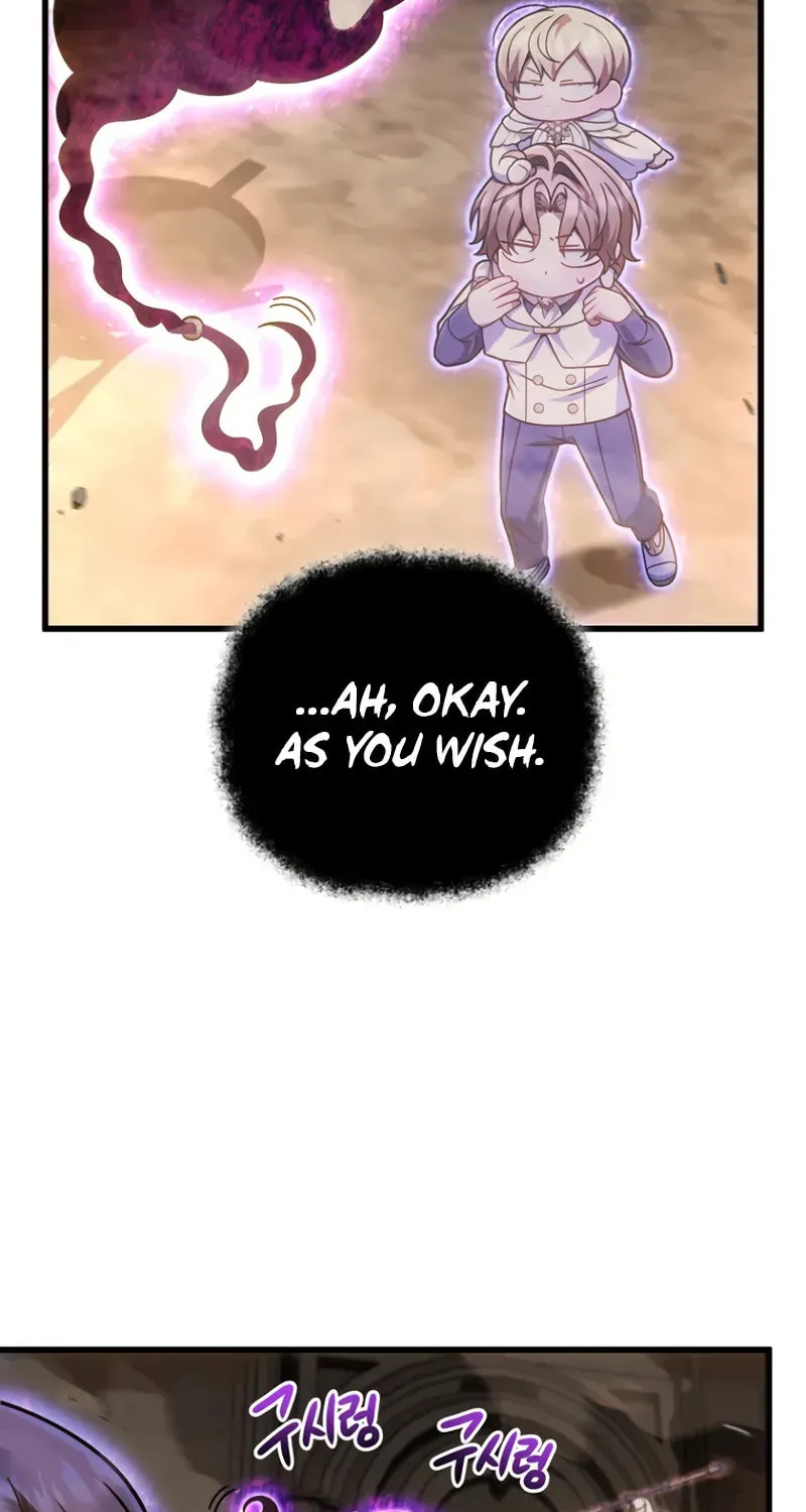 I’m Going to Destroy this Country Chapter 16 page 34 - 