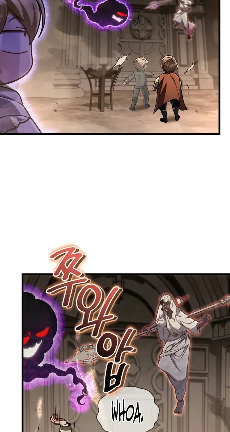 I’m Going to Destroy this Country Chapter 16 page 35 - 