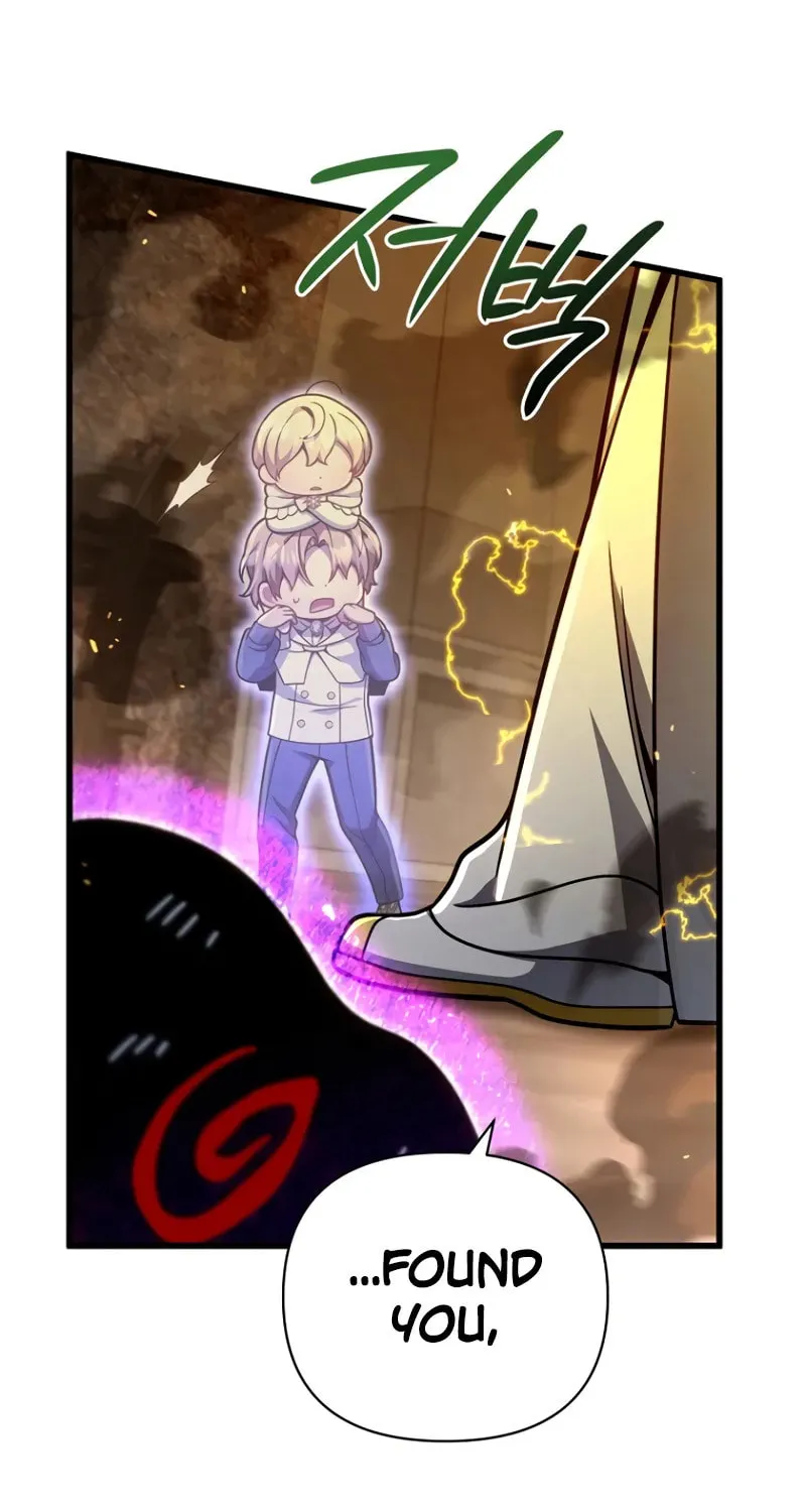I’m Going to Destroy this Country Chapter 16 page 44 - 