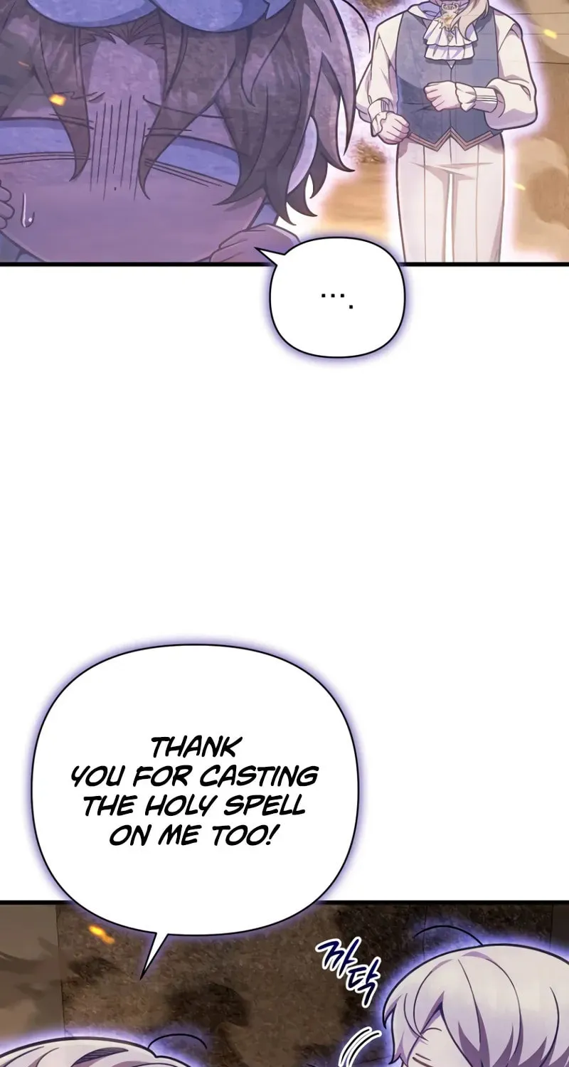 I’m Going to Destroy this Country Chapter 16 page 7 - 