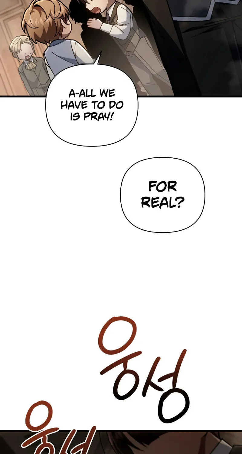 I’m Going to Destroy this Country Chapter 17 page 26 - 
