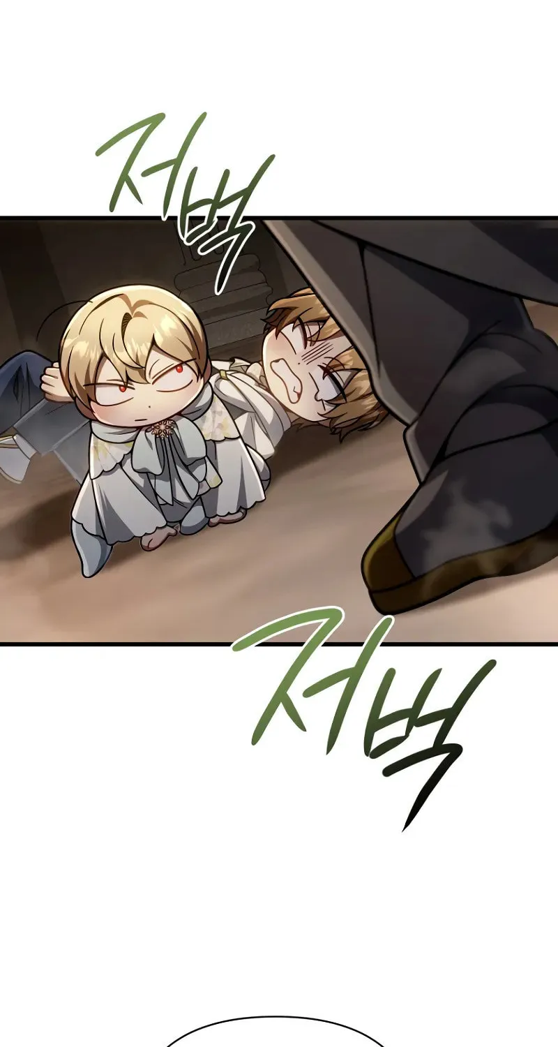 I’m Going to Destroy this Country Chapter 17 page 29 - 