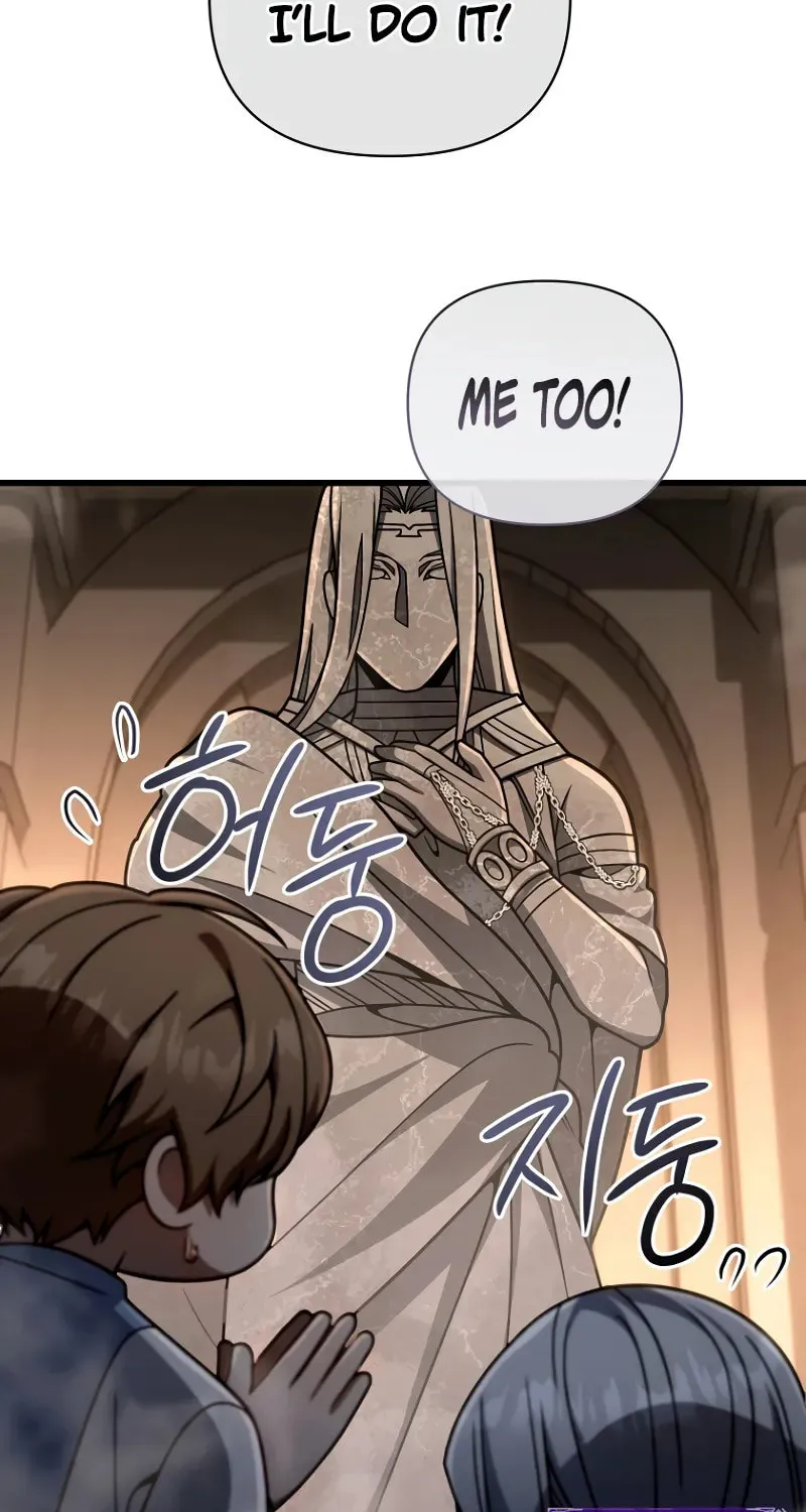 I’m Going to Destroy this Country Chapter 17 page 37 - 