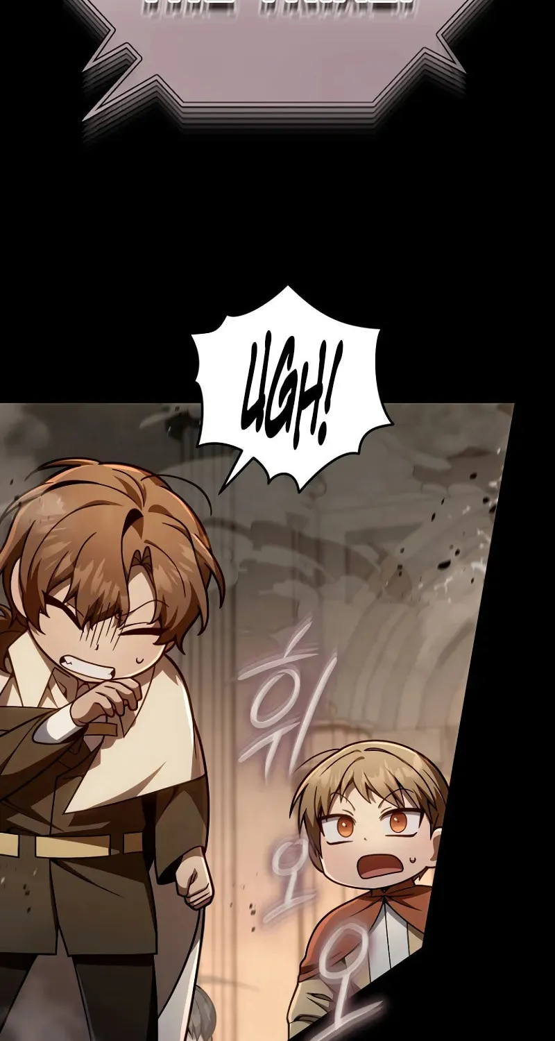 I’m Going to Destroy this Country Chapter 17 page 5 - 